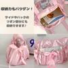 Jan Étoile Ita Bag, Ribbon Design, Large, Shiny Tote Bag, Women's, Large Capacity, Transparent Shoulder Bag, Stylish, Cute (White)