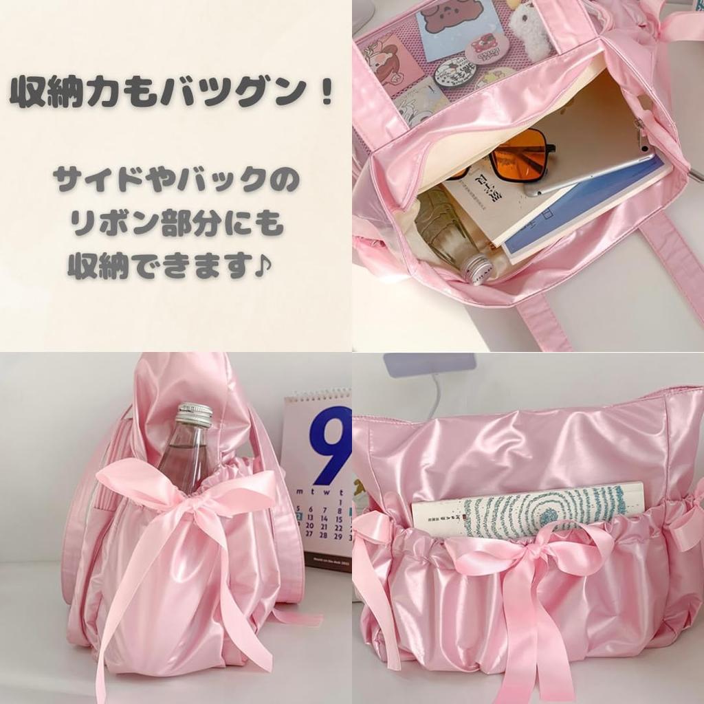 Jan Étoile Ita Bag, Ribbon Design, Large, Shiny Tote Bag, Women's, Large Capacity, Transparent Shoulder Bag, Stylish, Cute (White)