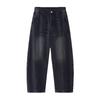 American Retro Trendy Brand Splicing Washed Scimitar Jeans Men's Trendy Loose Wide-leg Drape Straight Trousers