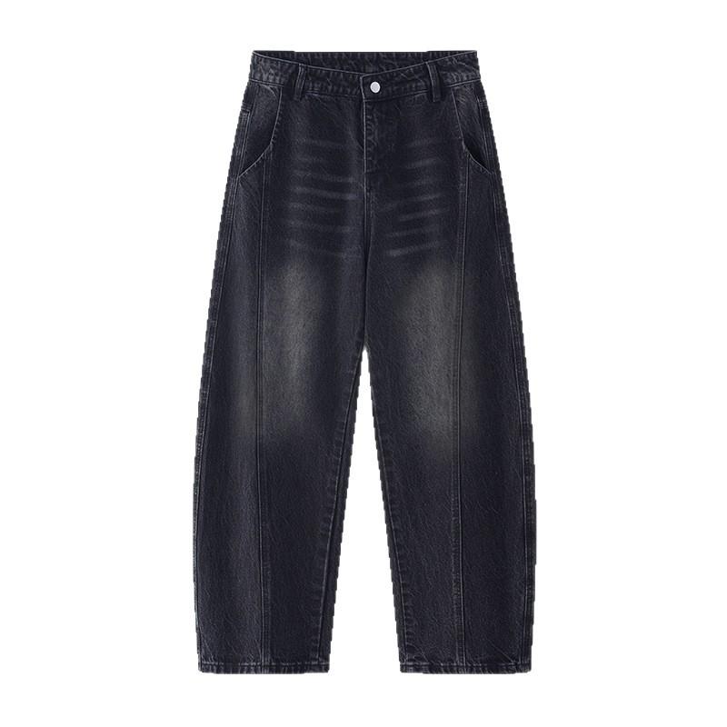 American Retro Trendy Brand Splicing Washed Scimitar Jeans Men's Trendy Loose Wide-leg Drape Straight Trousers
