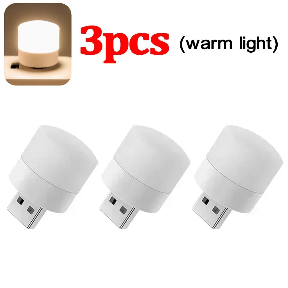 Car USB Night Light Low Power Mini LED Plug-in Rechargeable Lamp Auto Interior Reading Camping Emergency Lighting Accessories