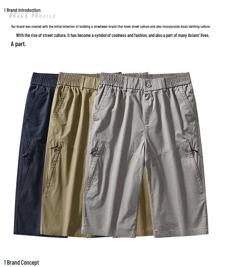 Men's Trendy Casual Summer Shorts - Loose, Lightweight Workwear for Young and Middle-Aged Men