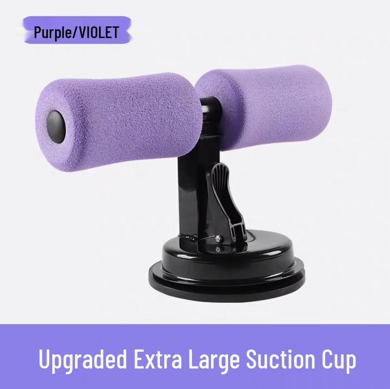 WEZHO Sit-up Assistant Abdominal Trainer