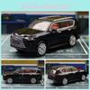 Lexus 164 Lx600 Alloy Metal Car Miniature Model Toy For Gift Decoration Gift