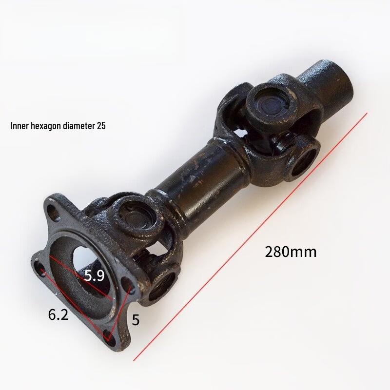 Aokewen Small Loader Forklift Oil Pump Drive Shaft