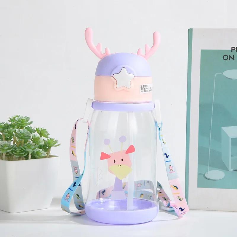 1ks 600ml Dětský hrneček na vodu s brčkem Paroží Kreativní Kreslený Dětské hrnečky se slámkami Nepropustné Lahve na vodu Venkovní Dětský hrnek