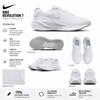 Nike Revolution 7 Bílé Světle Modré Dámské Tenisky FB2208-100