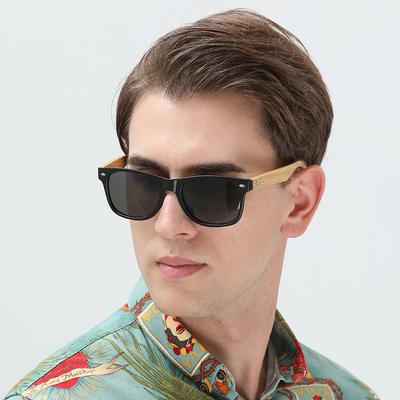 Bamboo Sunglasses Wooden Sunglasses Unisex Rice Nails Bamboo Glasses Can Print Logo