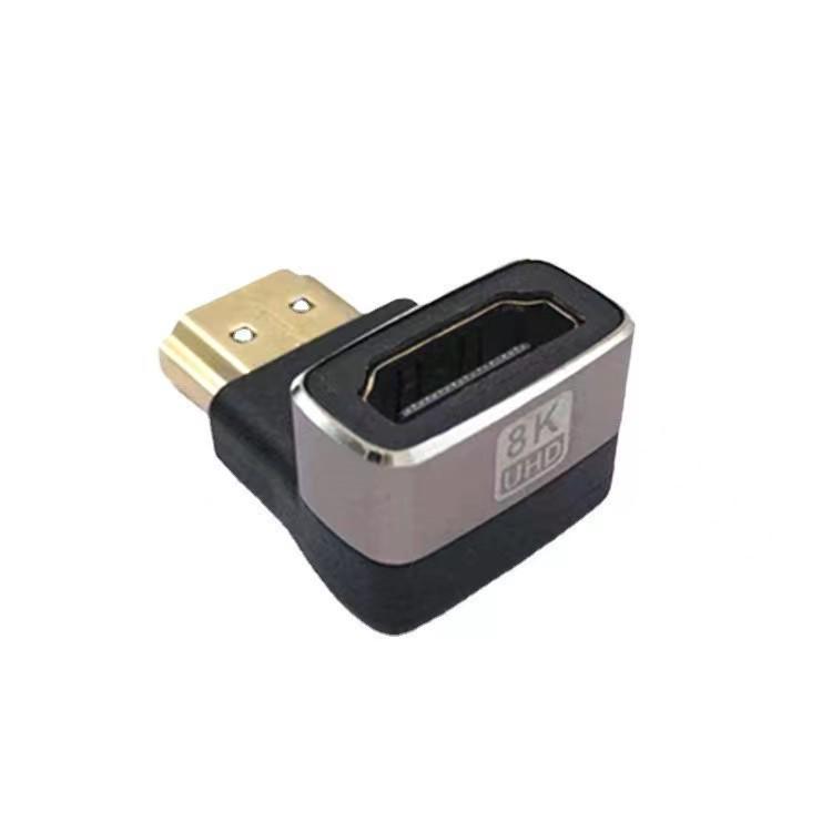 Aluminum Alloy HDMI 2.1 Male to Female Adapter, 90°/270° 8K/60Hz Signal Converter