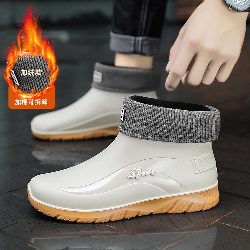 Fashion Men Short Tube Rain Boots Fashionable Waterproof Rain Boots Fashionable Anti Slip Kitchen Work Shoes Warm Low Top Water Shoes