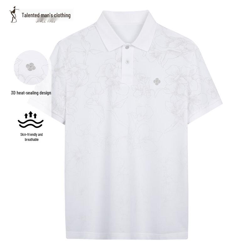 Men s Plum Blossom Print Short Sleeve Polo Shirt 50