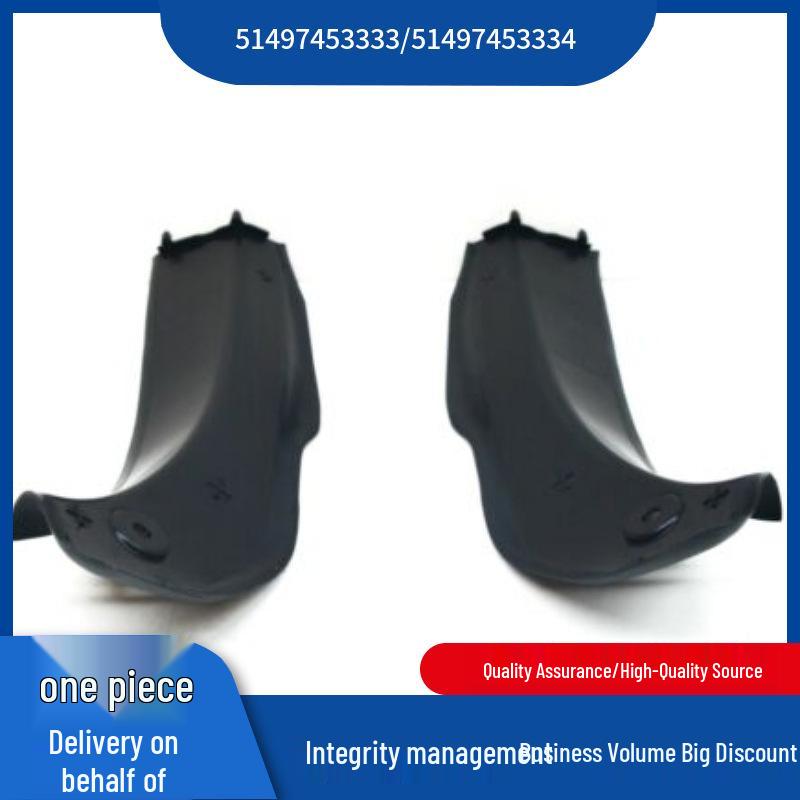 BMW 3 Series F30 F35 Taillight Water Channel, Part Numbers 51497453333 & 51497453334