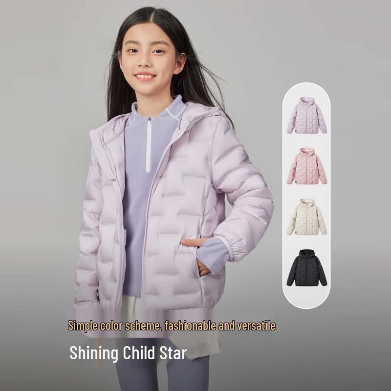 Bosideng T250135040 Unisex Hooded Short Down Jacket