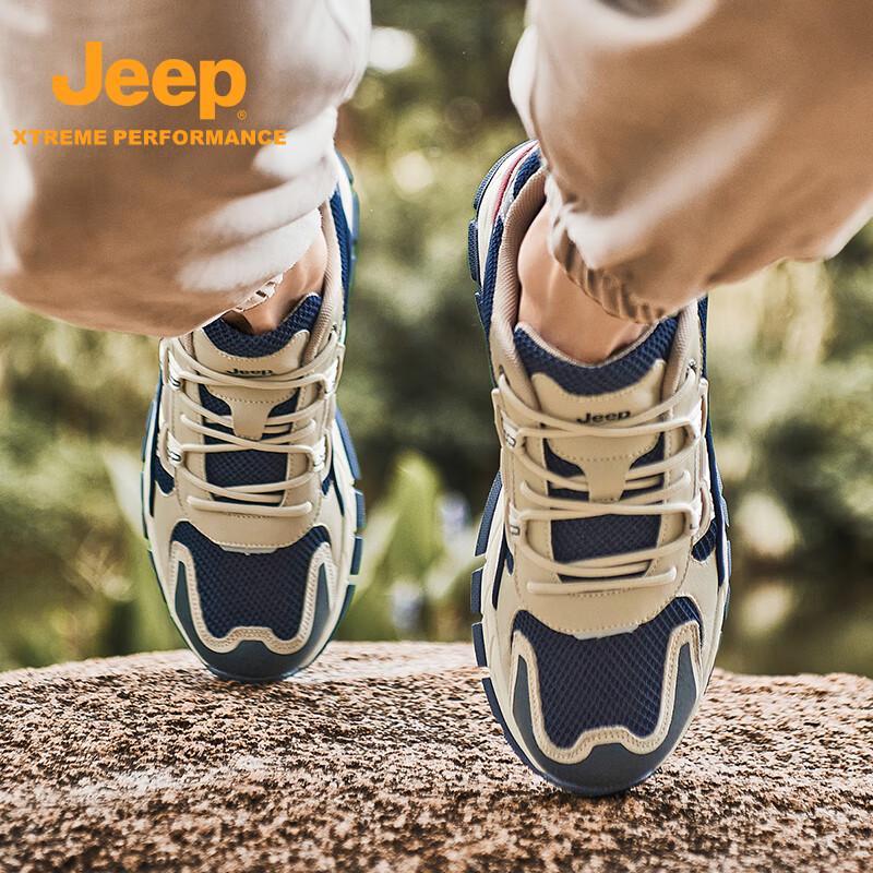 Jeep Men's Summer Mesh Hiking Shoes with Rotary Buckle