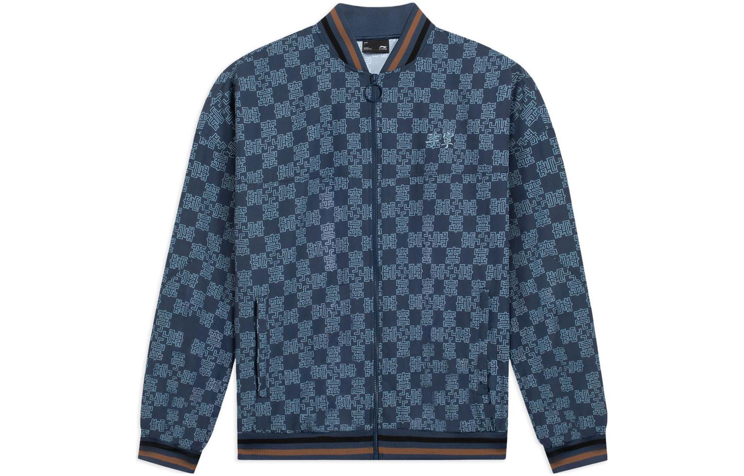 Li Ning Sports Trendy Collection Baseball Jacket Men s Blue AJDS351-2 L