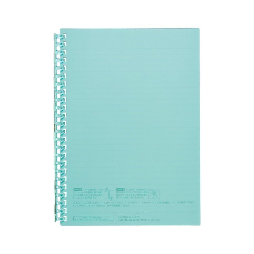 

Lihitlove Open Ring Notebook A5 Green N2724-7