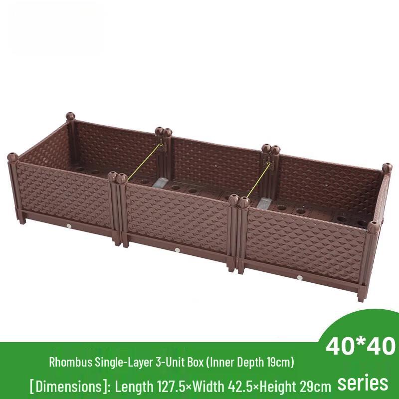 Hualongdun Large Rectangular Garden Planter