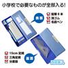Sunstar Stationery Yokopita Pencil Traditional S1313983 Case, Navy,