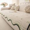 Chenier Four Seasons Universal Sofa Cushion  New Irregular Sofa Cover Fixed Non-Slip Leather Sofa Cushion