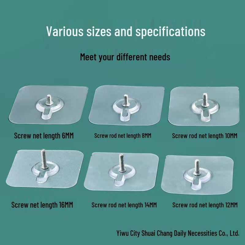 

Набор прозрачных клейких крючков без сверления для полок в ванной 6CM*6CM Acrylic Sticker