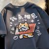 Unisexs Loosefit Shortsleeve Tshirt  Trendy Highquality Branded Tee Featuring A Passionate Cat Design