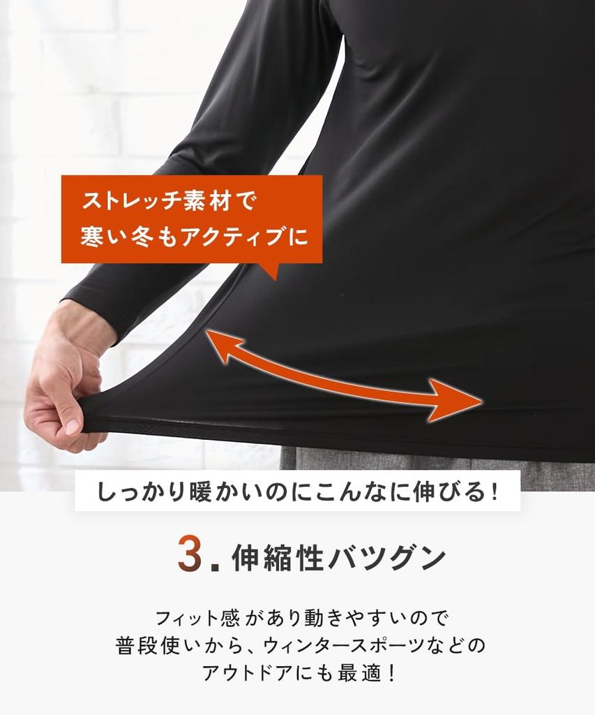 Nissen Warm Crew Neck Long Sleeve Inner Shirts for Autumn and Size LL Fleece-Lined Winter, 3-Pack, Black,