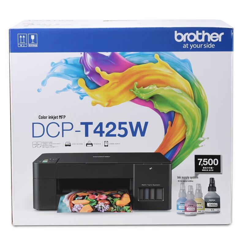 

Brother DCP-T425W Ink Tank Color Multifunction Printer CN plug (adapter included)
