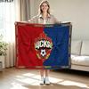 CSKA Moscow Print Flannel Blanket High Quality Warm Comfortable Cover for All Seasons Perfect for Gifts Home Decor