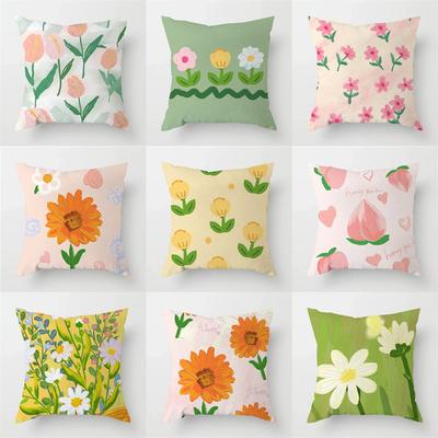 Nordic Modern Flower Pillow Combination Orange Plant Pillow Sofa Cushion Pillowcase Office Cushion Nap Pillowcase