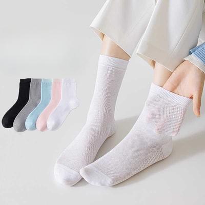 Socken & Strümpfe – Socken