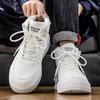 Mode Herren Sneaker Weich Bequem Rutschfest Abriebfeste Sohle Täglich Lässig Herrenschuhe Preppy Feiertagsgeschenke Herrenschuhe