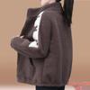 Fleece-Lined Thick Cotton Coat: Autumn/Winter Fashionable Jacket for Moms