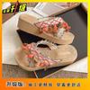 2025 new beach slippers women's summer wear fashion seaside tassel comfortable thick bottom holiday cool slippers women