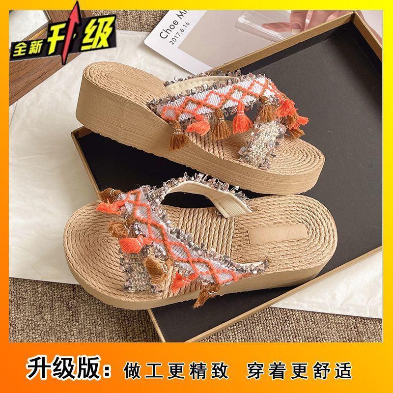 2025 new beach slippers women's summer wear fashion seaside tassel comfortable thick bottom holiday cool slippers women