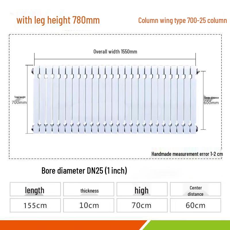 Xuncheng Type 780 Old-Style Cast Iron Hot Water Radiator