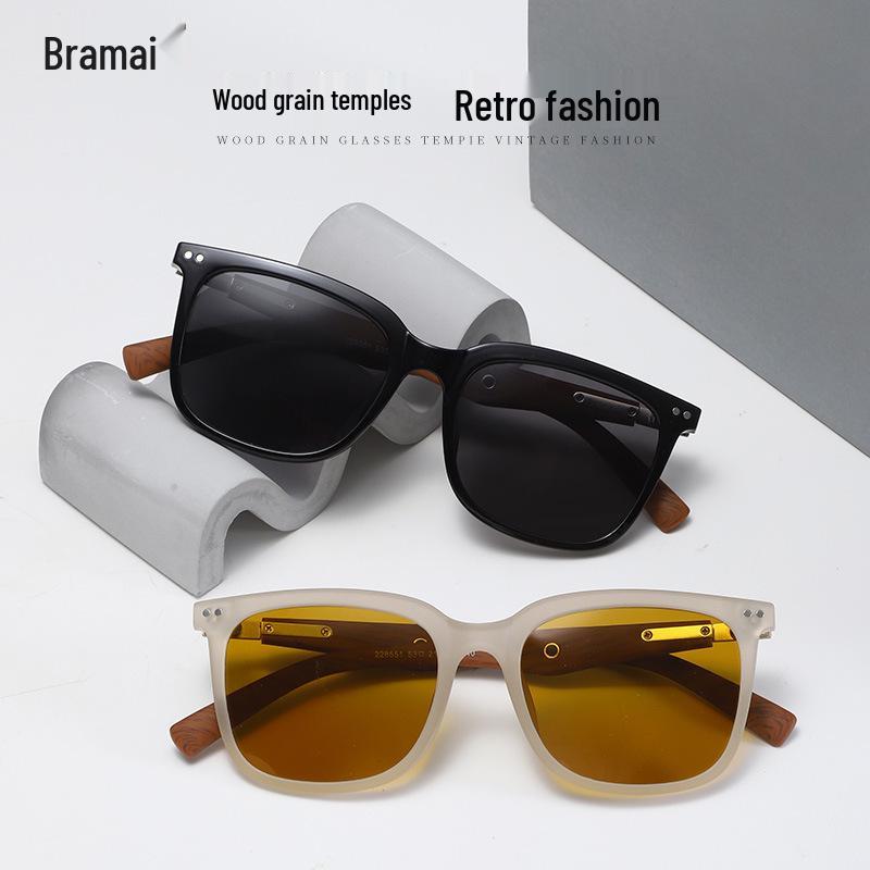 Stylish HD Polarized Sunglasses with Wood Grain Legs for Men & Women - Trendy UV Protection for Summer