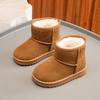2-10Y Children's Snow Boots for Winter 2024 New Cotton Shoe for Boys and Girls Thickened and Warm Children's Plush Snow Shoes