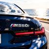 Auto 3D ABS Kofferraum Buchstaben Logo Plakette Emblem Aufkleber Für BMW M140 M145 M235 M240 M340 M530 M550 M760LI M135 E39 E60 E61 F48