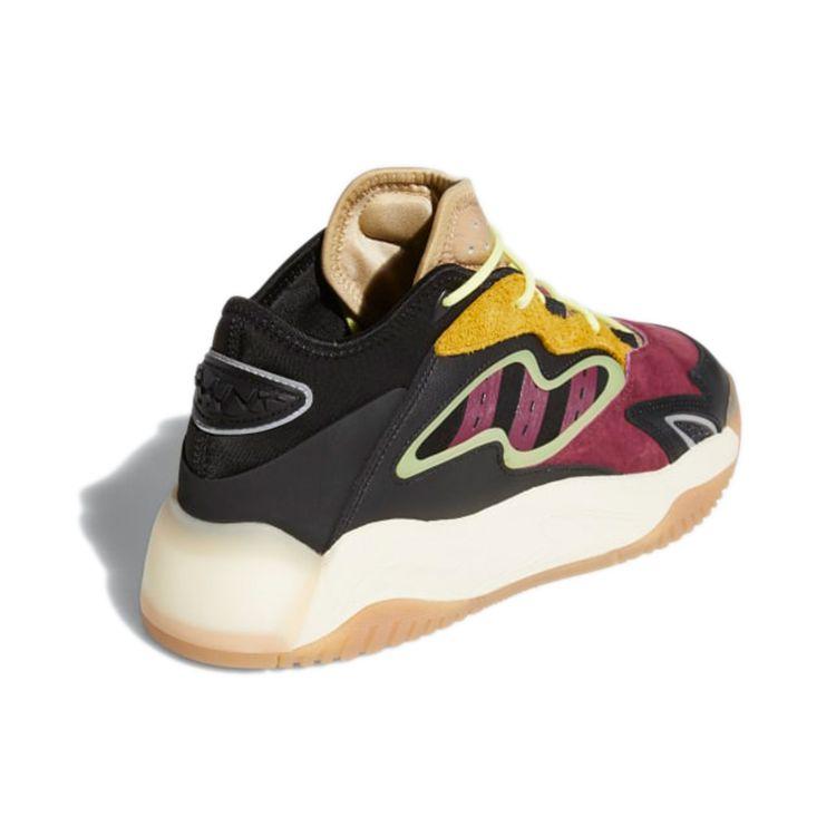 Adidas Originals Streetball 2.0 Mesh Leather Comfortable Versatile Durable Mid-Top Lifestyle Casual Shoes Men Sneaker Black Red Yellow G54886