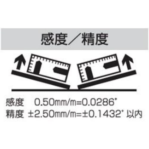 EBISU Crystal Level ED-10CLS, Multi-Purpose, Clear