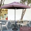Outdoor Square Patio Umbrella