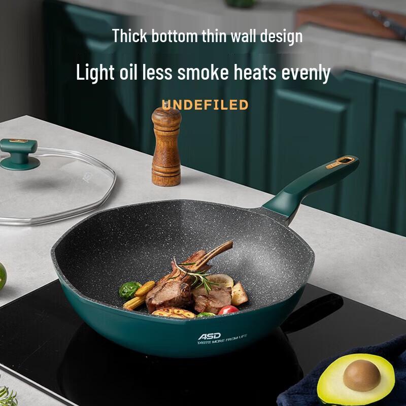 Aishida Maifan Stone Style Flat-Bottom Octagonal Wok