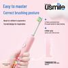 usmile Q4 Kids Sonic Electric Toothbrush
