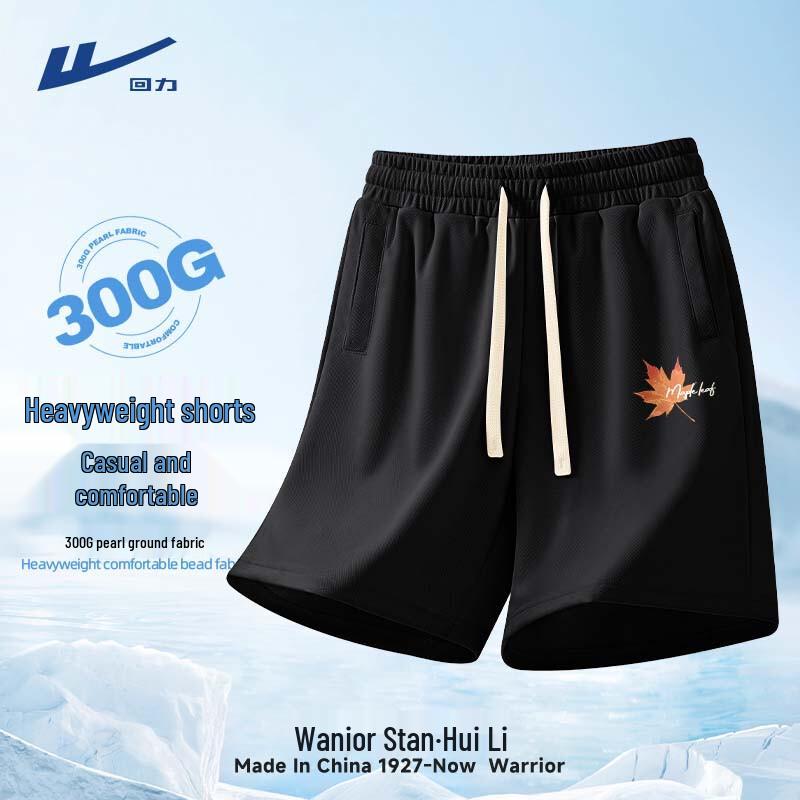 

Warrior Men s Loose-Fit Five-Point Sports Shorts M