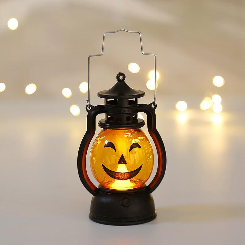 IYOVGOO Halloween LED Pumpkin Lantern