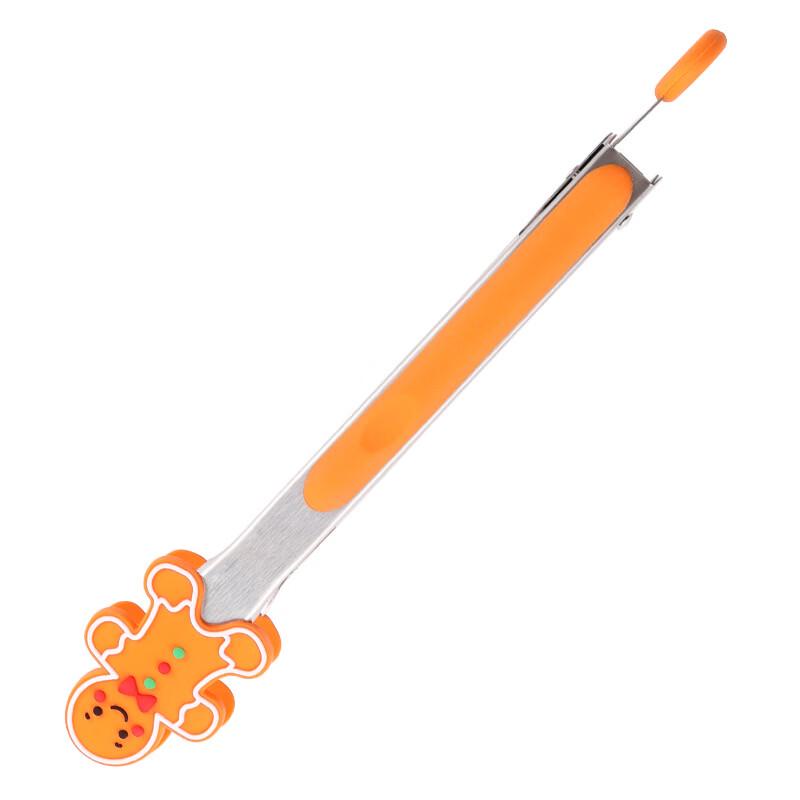 Abdo Multi-functional Food Tongs