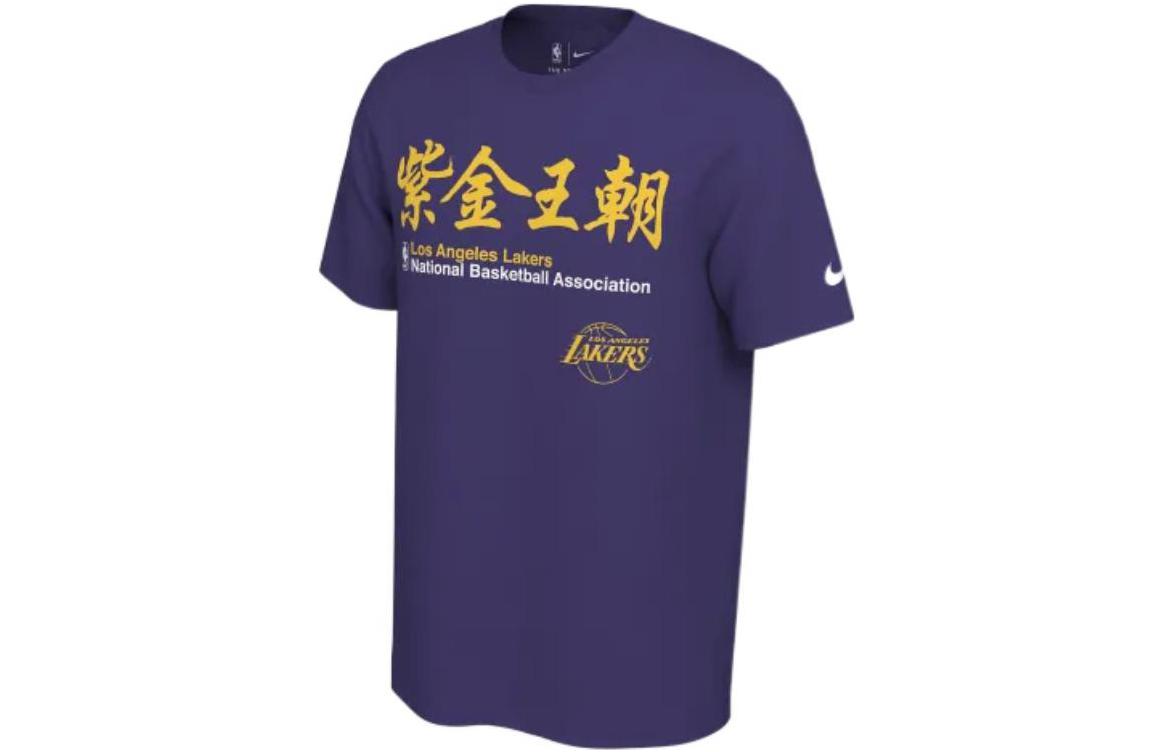 

Nike T Shirts Men s Purple Crew Neck Moderate Straight Fit CU2752-547 M