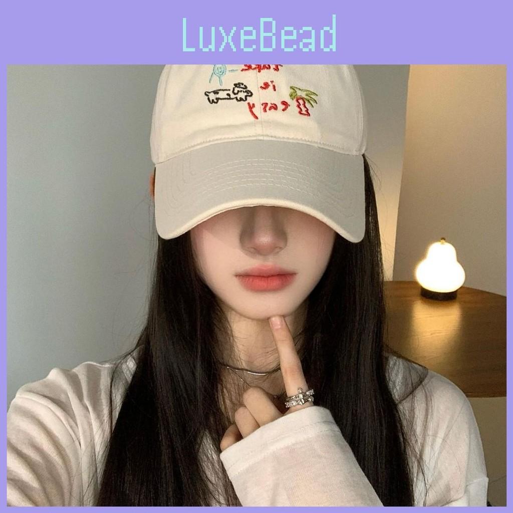 Baseball Sun Cap Protection Hat Coconut Tree Dog Embroidery Visor Unisex Design