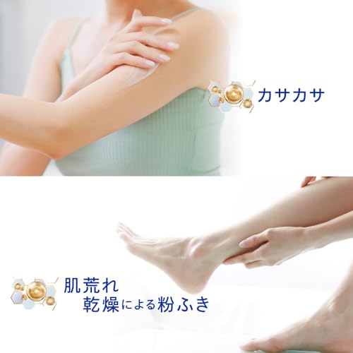 Nivea Repair Expert Medicinal Body Milk Dry Skin 350ml