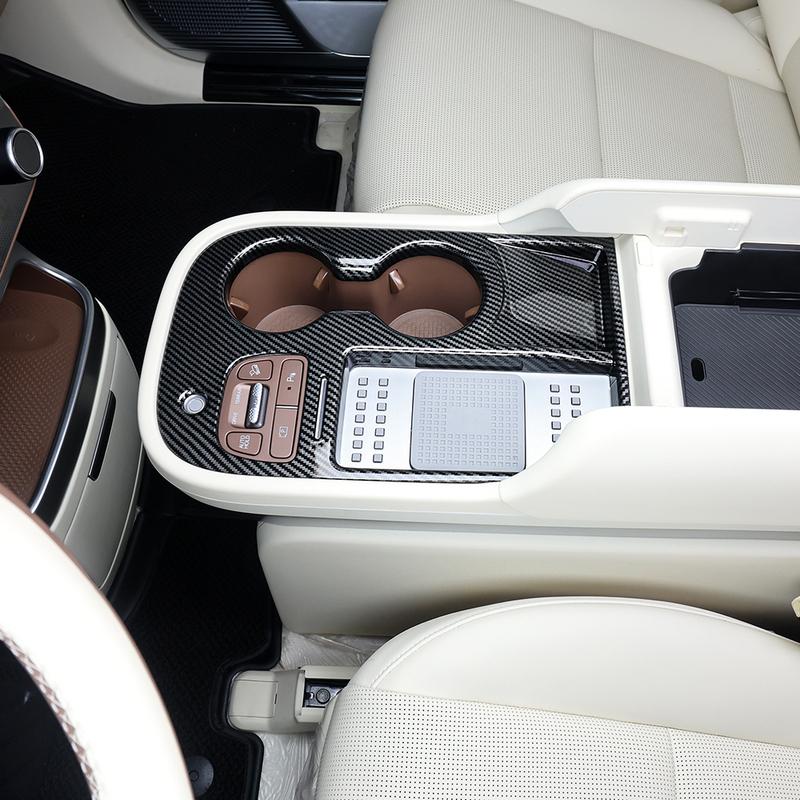 Carbon Fiber Wood Grain Style Central Gear Box Shift Panel Console Cover Trim For Hyundai IONIQ 9 Accessories LHD